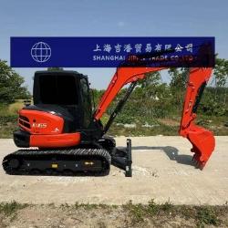Kubota KX 165