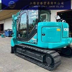 Kobelco SK 75