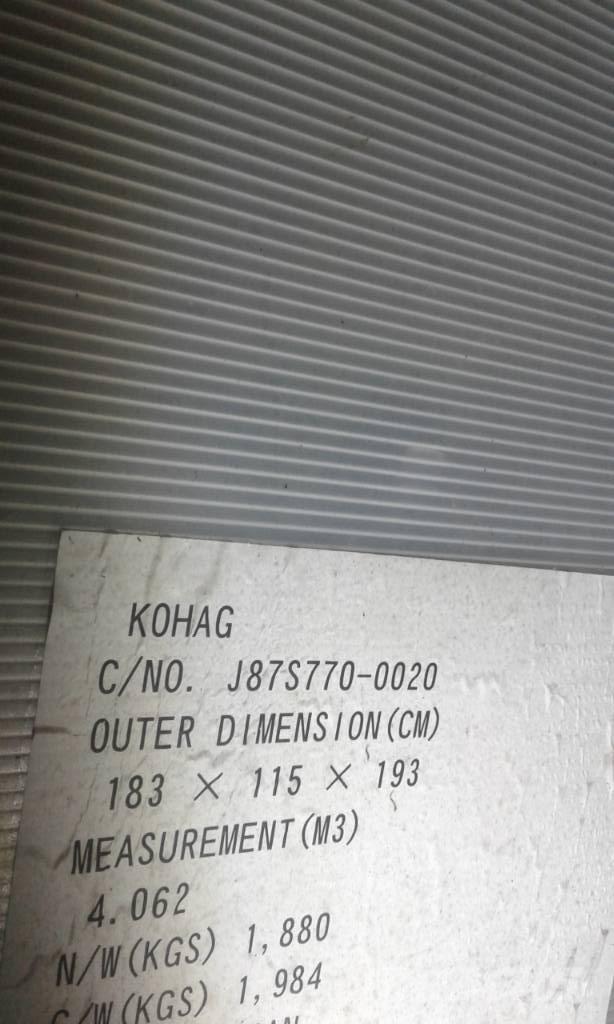 Komatsu SAA6D140E-5 Varikliai