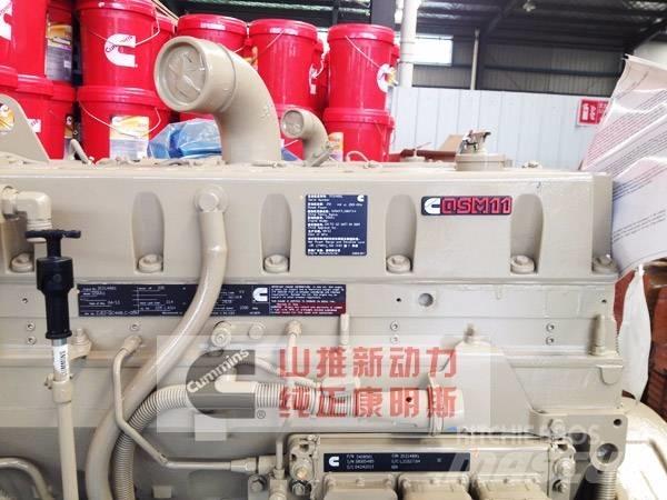 Cummins QSM11-C335 Varikliai