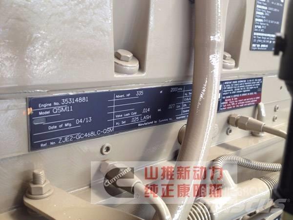 Cummins QSM11-C335 Varikliai