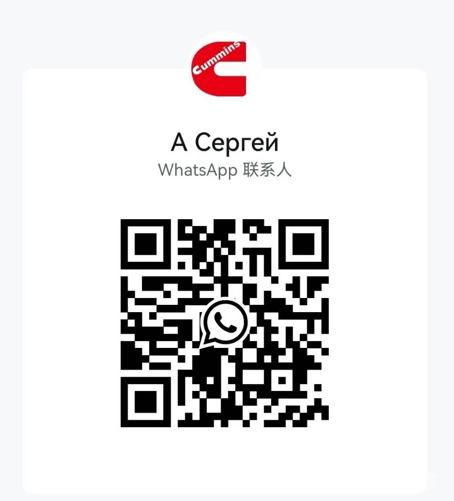 Cummins L375-30 Varikliai