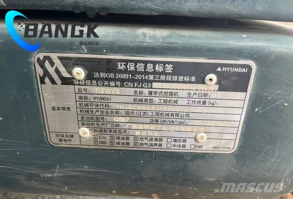 Hyundai R215VS Vikšriniai ekskavatoriai