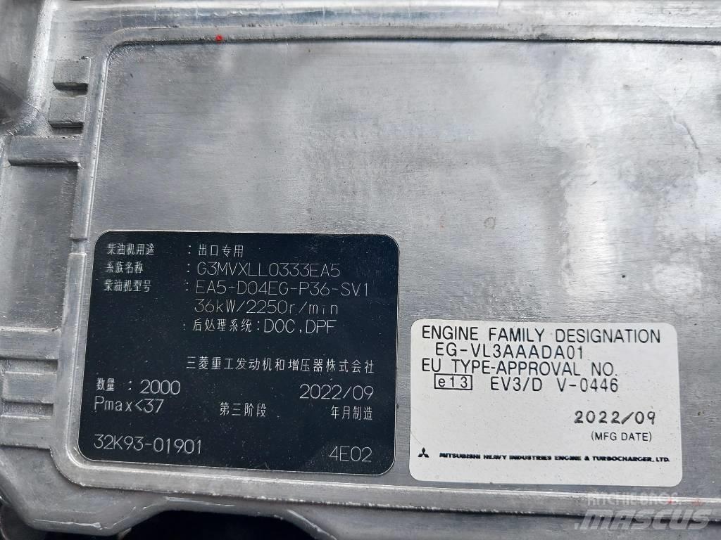 TCM FD25 E2  (*NEW) Dyzeliniai krautuvai