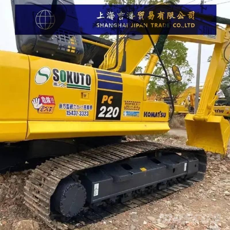 Komatsu PC 220 Vikšriniai ekskavatoriai