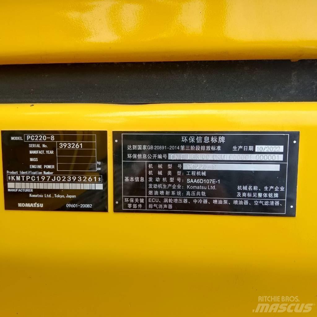 Komatsu PC 220 LC-8 Vikšriniai ekskavatoriai