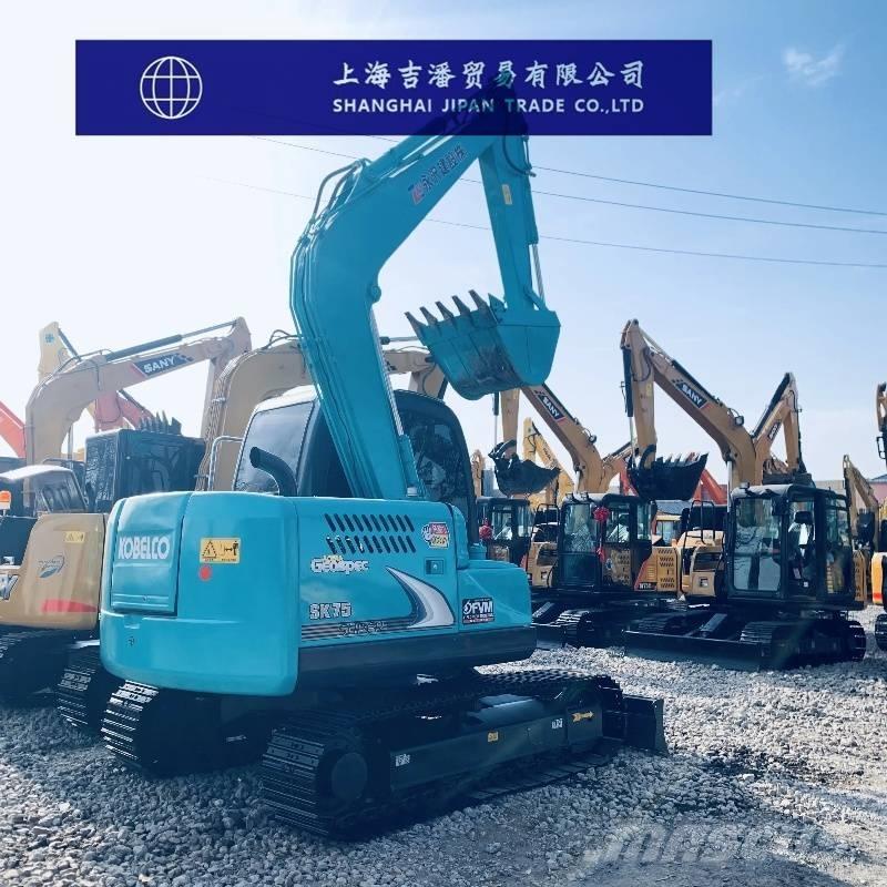 Kobelco SK 75 Mini ekskavatoriai < 7 t