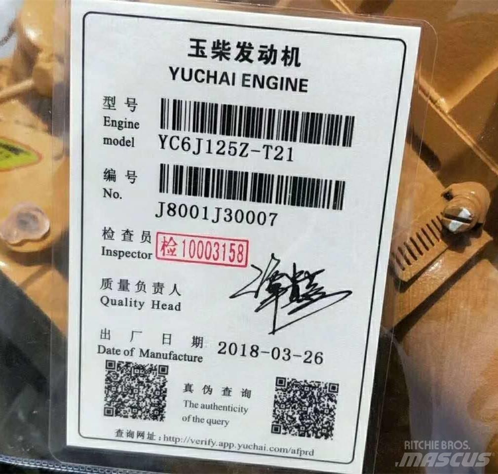 Yuchai YC6J125Z-T21 Varikliai