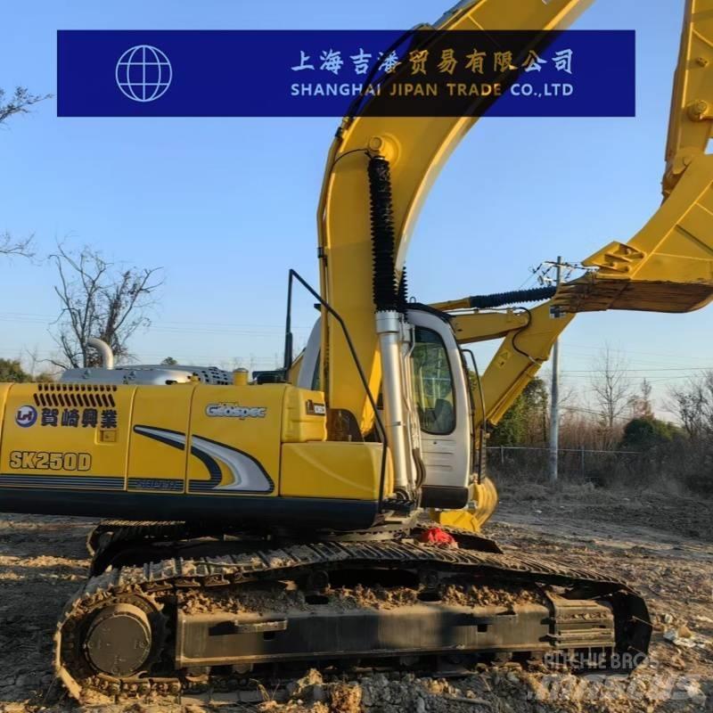 Kobelco SK 250 Vikšriniai ekskavatoriai