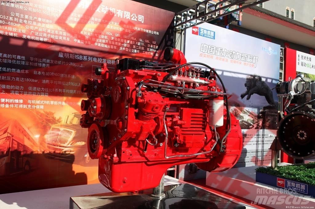 Cummins ISB210-40 Varikliai