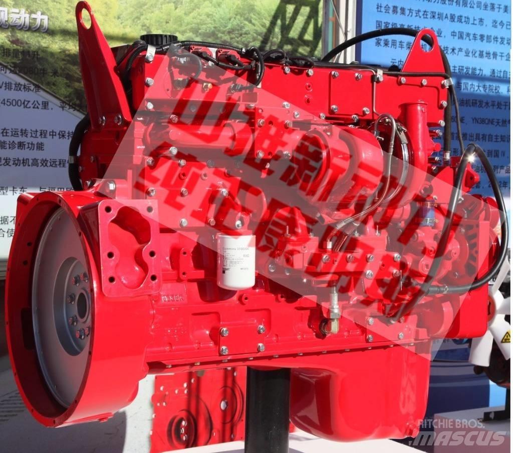 Cummins ISMe308 Varikliai
