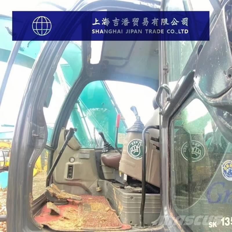 Kobelco SK 135 SR Vidutinės galios ekskavatoriai 7-12 t