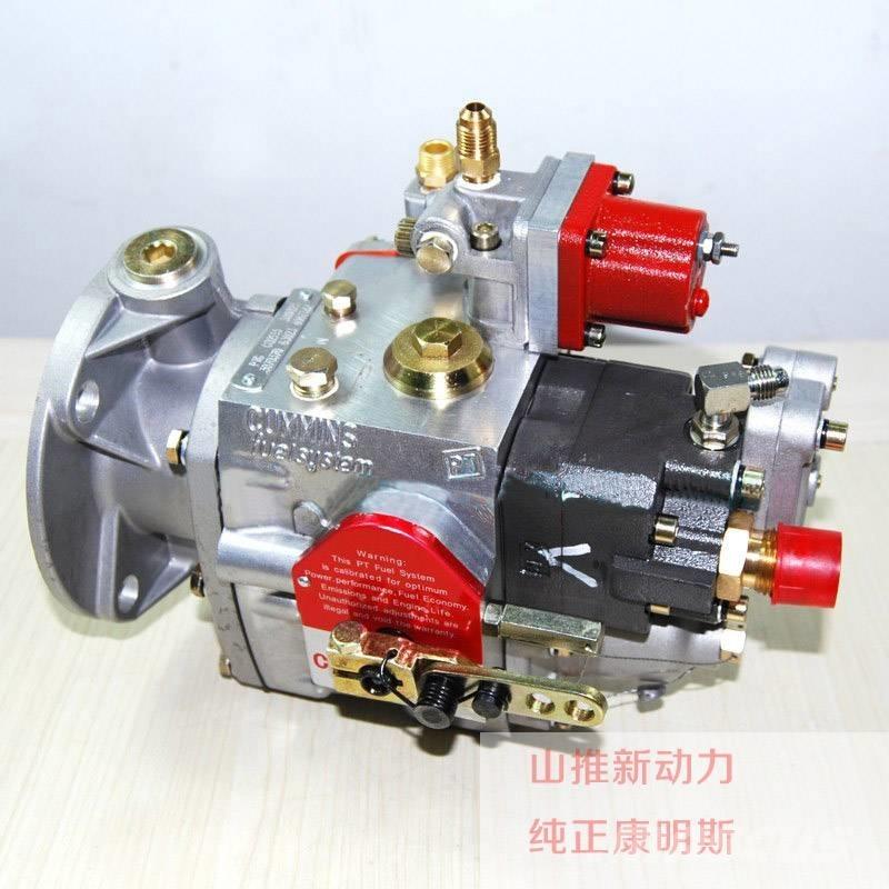 Cummins fuel pump Transportas - Kita