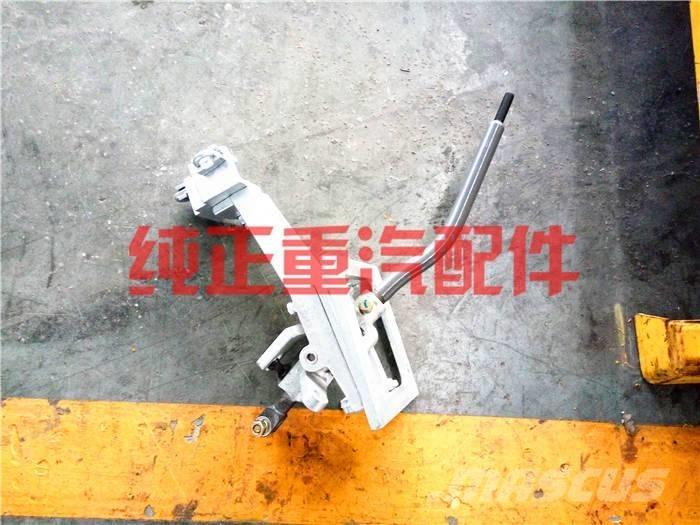  zhognqi AZ9525240010 Varikliai