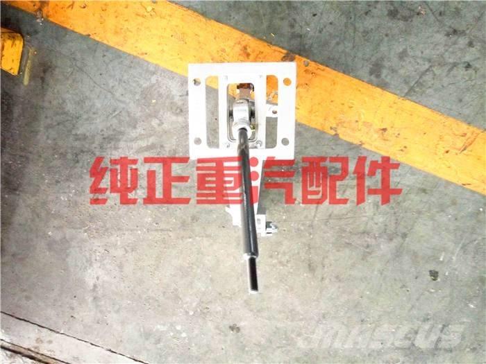  zhognqi AZ9525240010 Varikliai