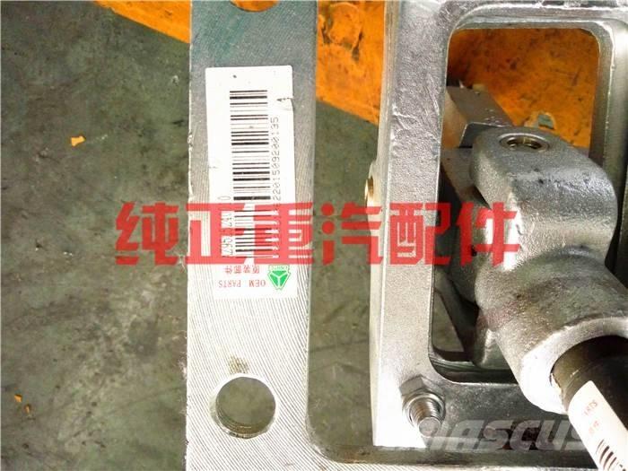  zhognqi AZ9525240010 Varikliai