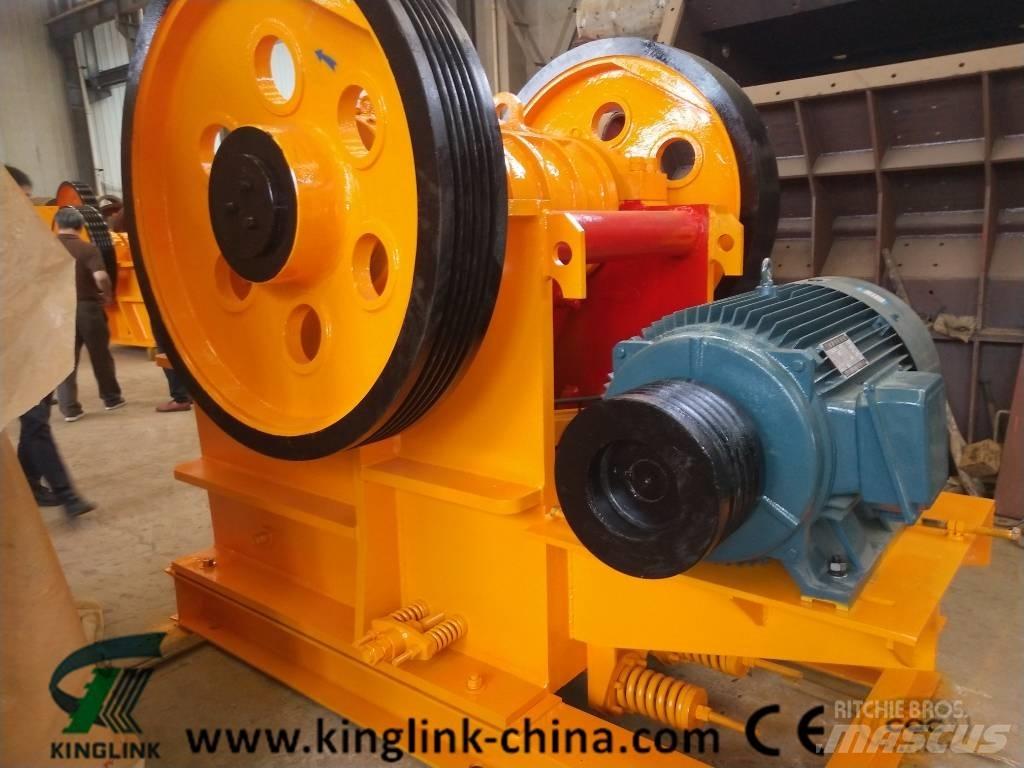 Kinglink KPE-750x500 Trupintuvai