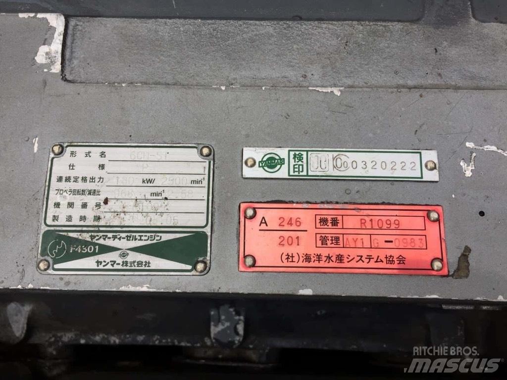 Yanmar 6CH-ST Jūrų variklio dalys