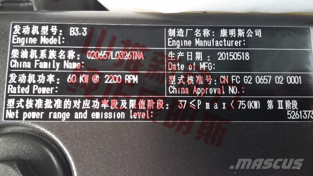 Cummins B125-33 Transportas - Kita