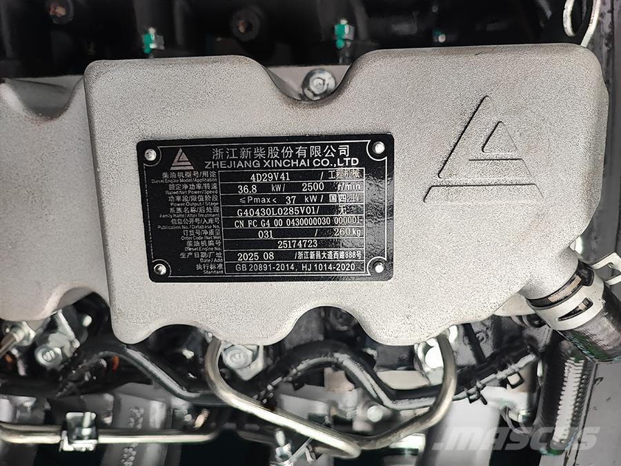 Baoli KBD35-L3 Dyzeliniai krautuvai