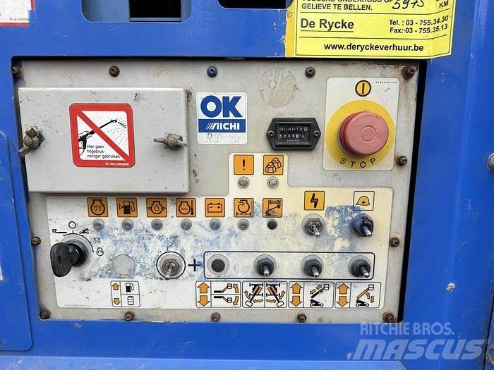Aichi SR18A Teleskopiniai keltuvai