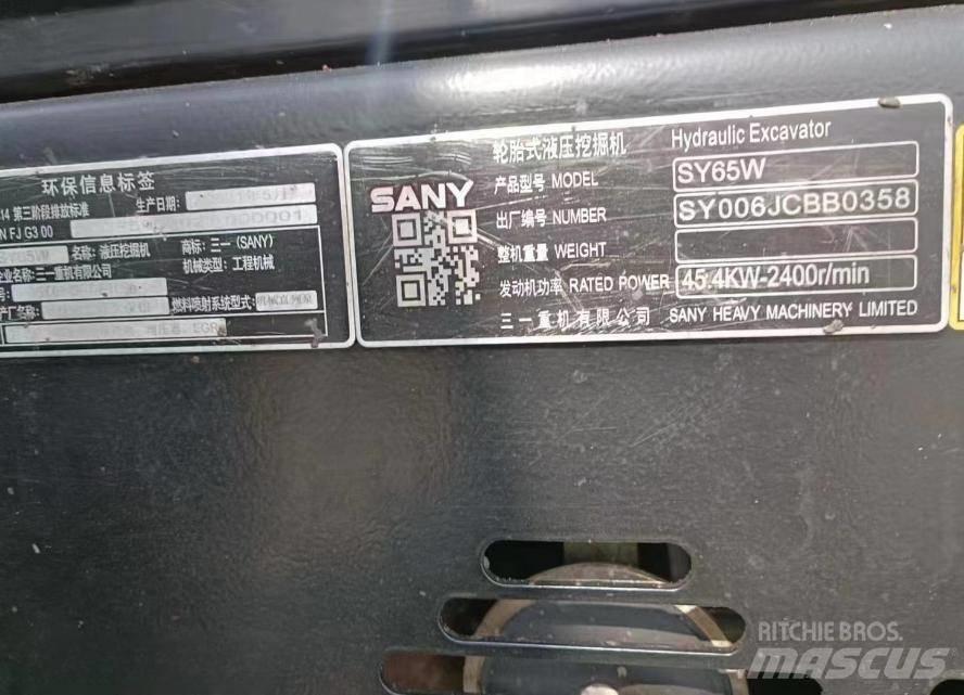 Sany SY65W PRO Ratiniai ekskavatoriai