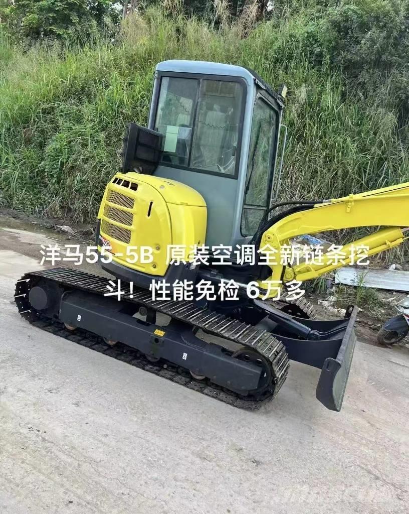 Yanmar 55 Vikšriniai ekskavatoriai