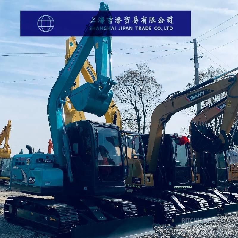 Kobelco SK 75 Vidutinės galios ekskavatoriai 7-12 t