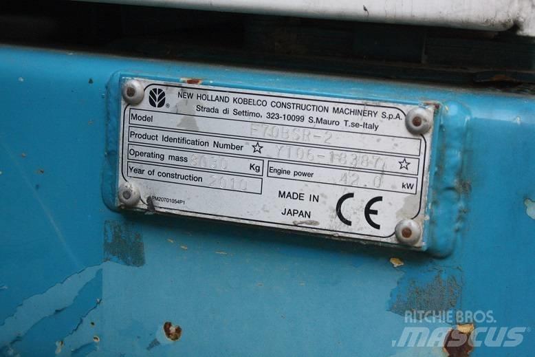  New Hollan E 70 BSR Vidutinės galios ekskavatoriai 7-12 t