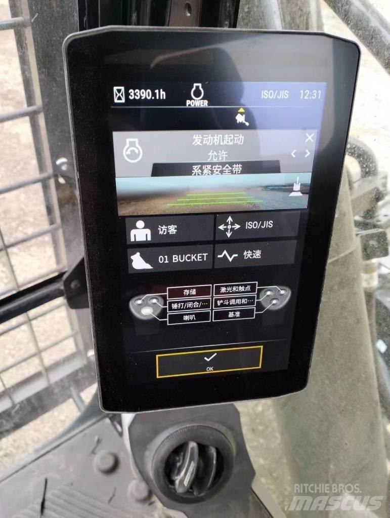CAT 336gc Vikšriniai ekskavatoriai
