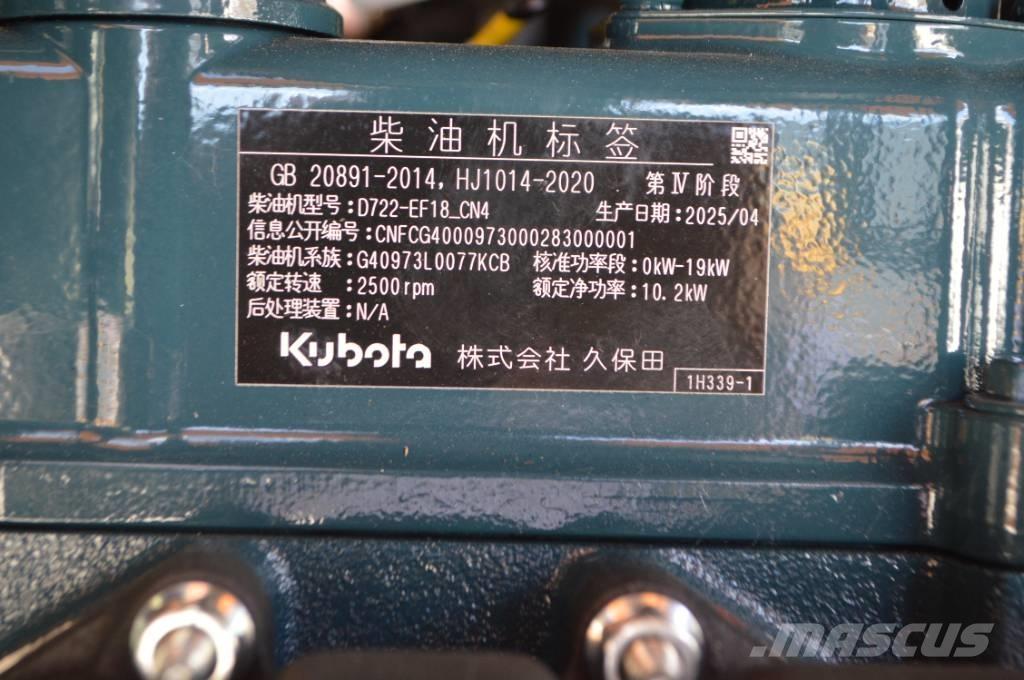 Kubota JKW-18 Mini ekskavatoriai < 7 t