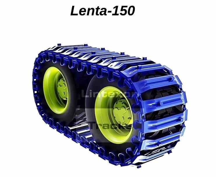  LINTEXON LENTA Miško technika - Kita