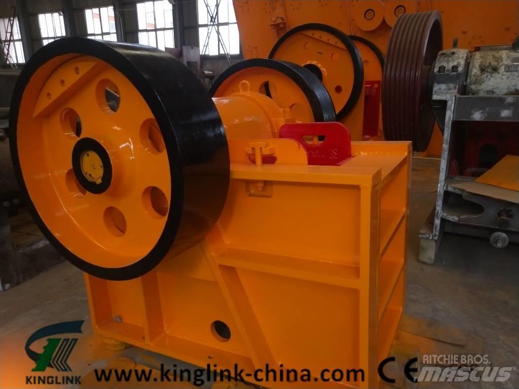 Kinglink PEX250x750 Trupintuvai