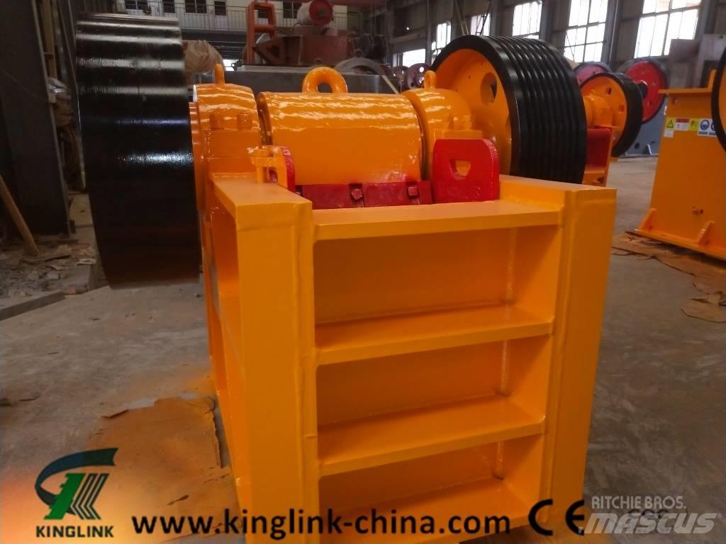 Kinglink PEX250x750 Trupintuvai