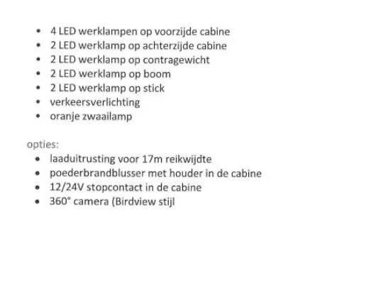 Sany SMHW40E5 Atliekų / pramoniniai krautuvai