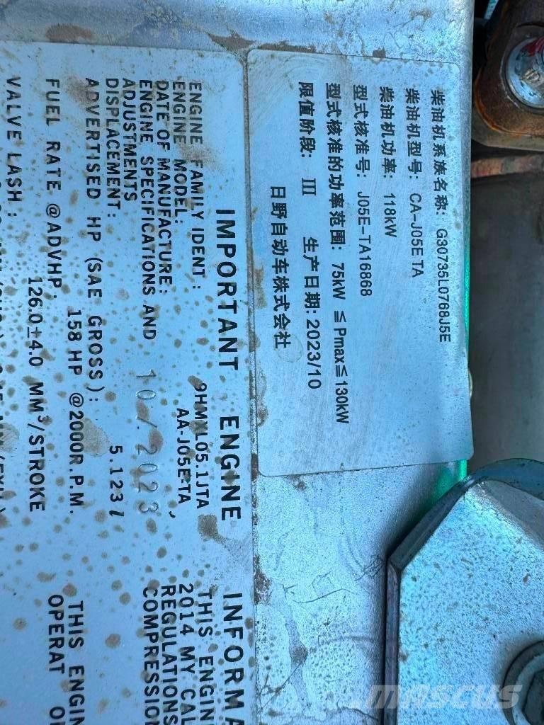 Kobelco SK 200-8 Vikšriniai ekskavatoriai