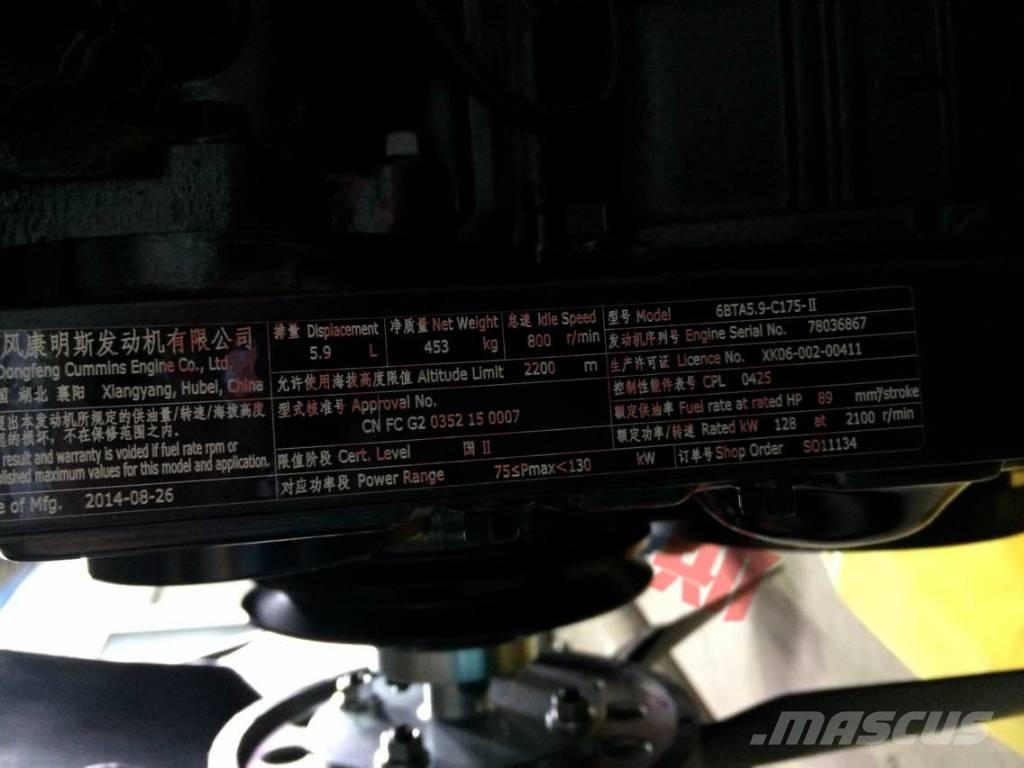 Cummins 6BTA5.9-C175 Transportas - Kita