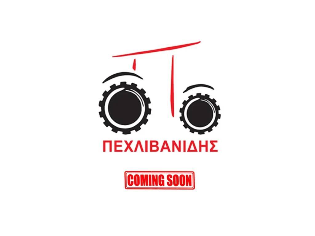 Landini trekker 90M Traktoriai