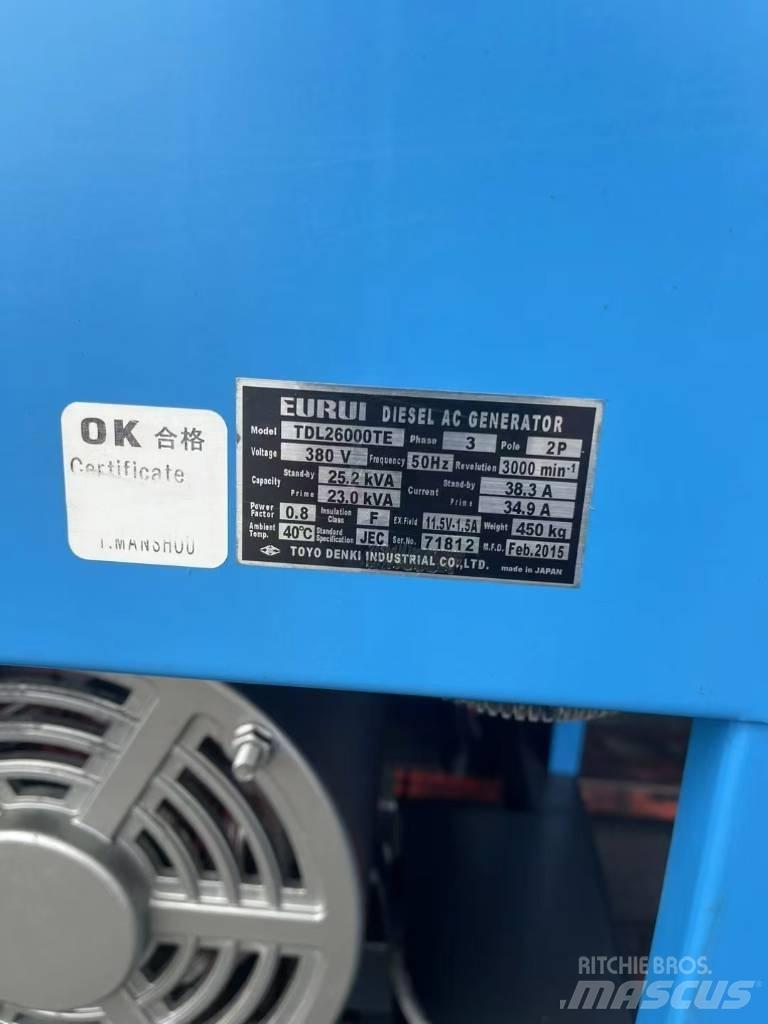 Yanmar 25KVA Dyzeliniai generatoriai