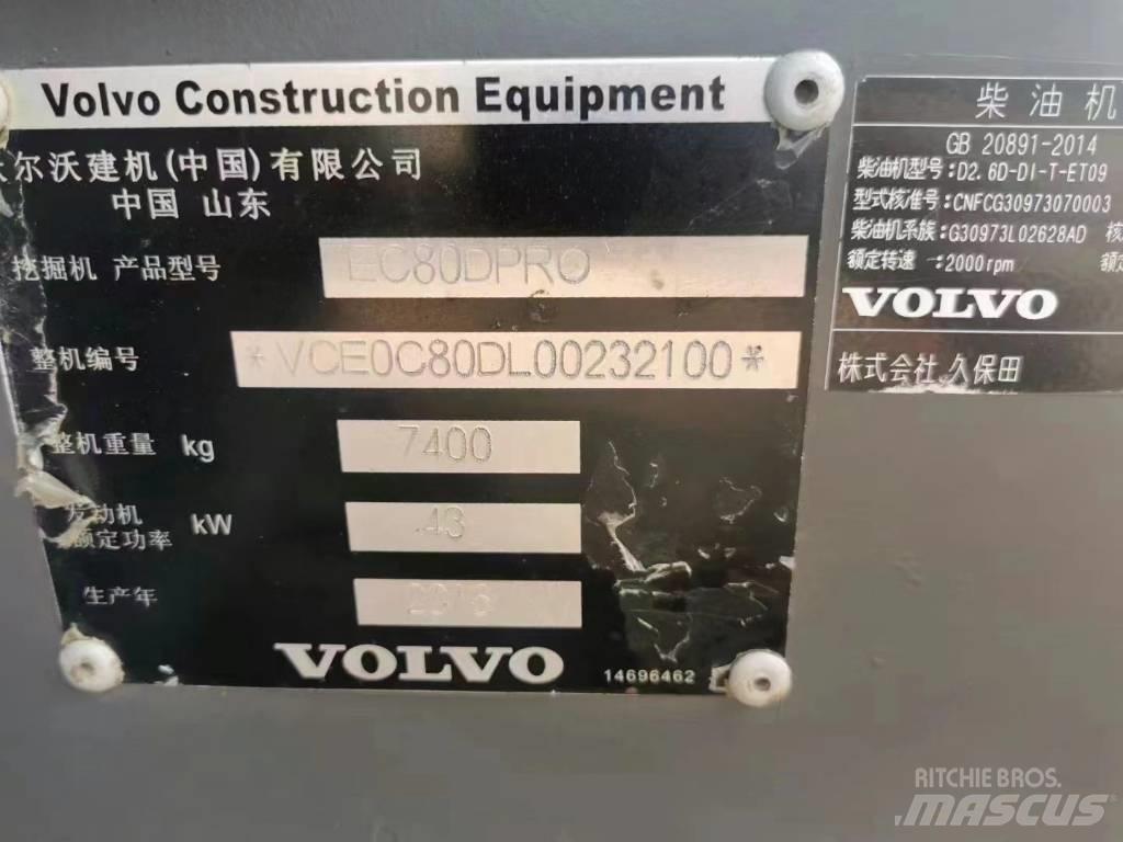 Volvo EC 80D PRO Vikšriniai ekskavatoriai