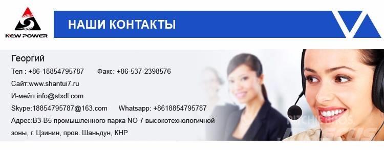 Shantui SD 22 Kiti naudoti statybos komponentai