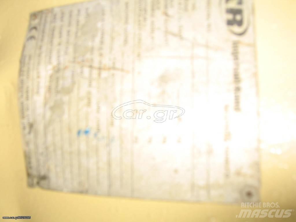 Ingersoll Rand 7 120 Kompresoriai