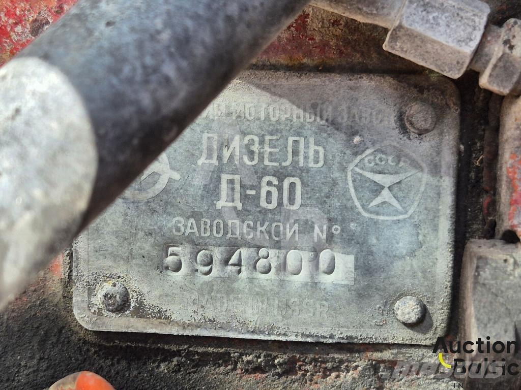 Belarus MTZ 505 Traktoriai