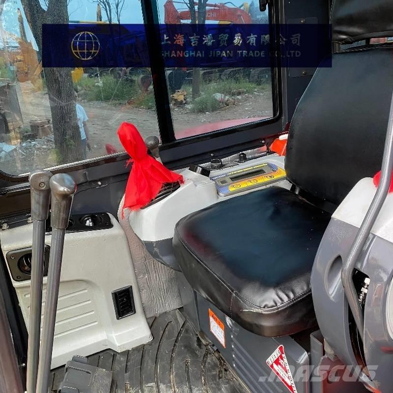 Kubota U 48-4 Mini ekskavatoriai < 7 t