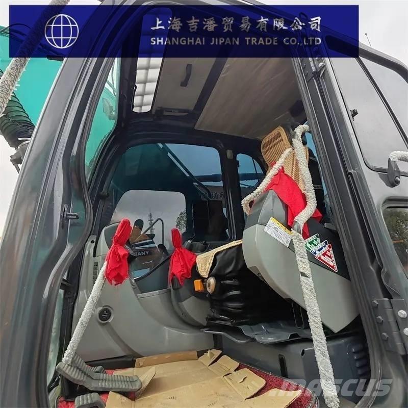 Kobelco SK 200 Vikšriniai ekskavatoriai