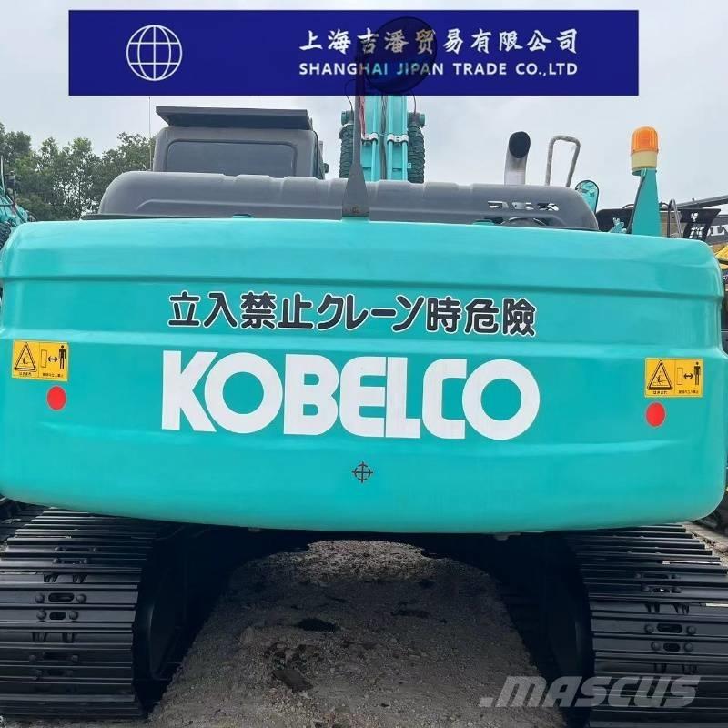 Kobelco SK 200 Vikšriniai ekskavatoriai