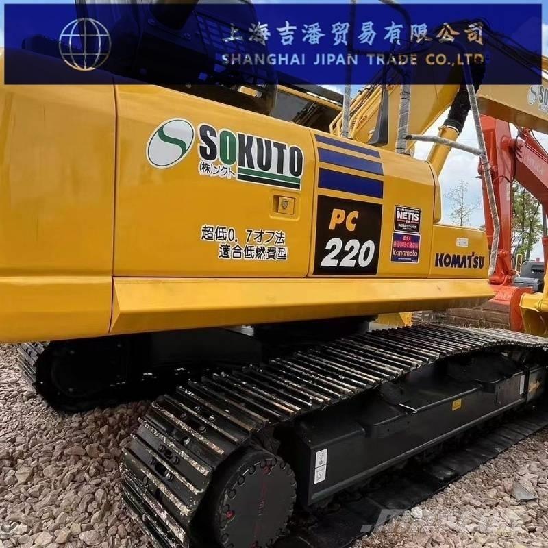 Komatsu PC 220 Vikšriniai ekskavatoriai
