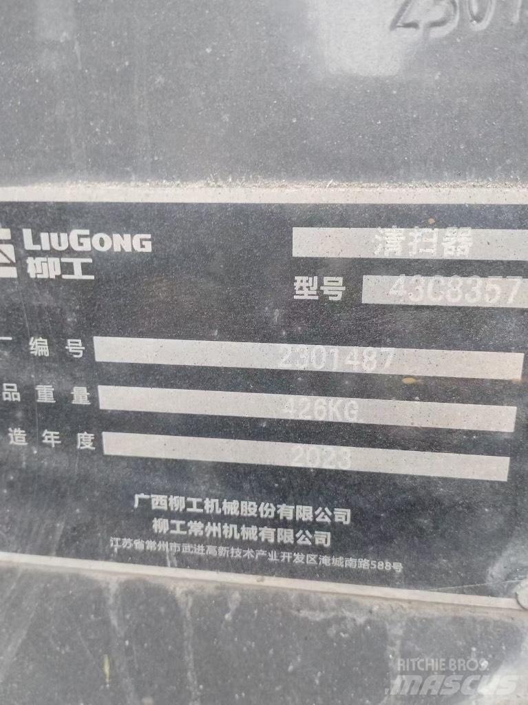 LiuGong 395B Krautuvai su šoniniu pasukimu