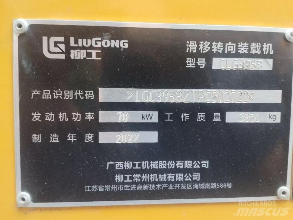 LiuGong 395B Krautuvai su šoniniu pasukimu