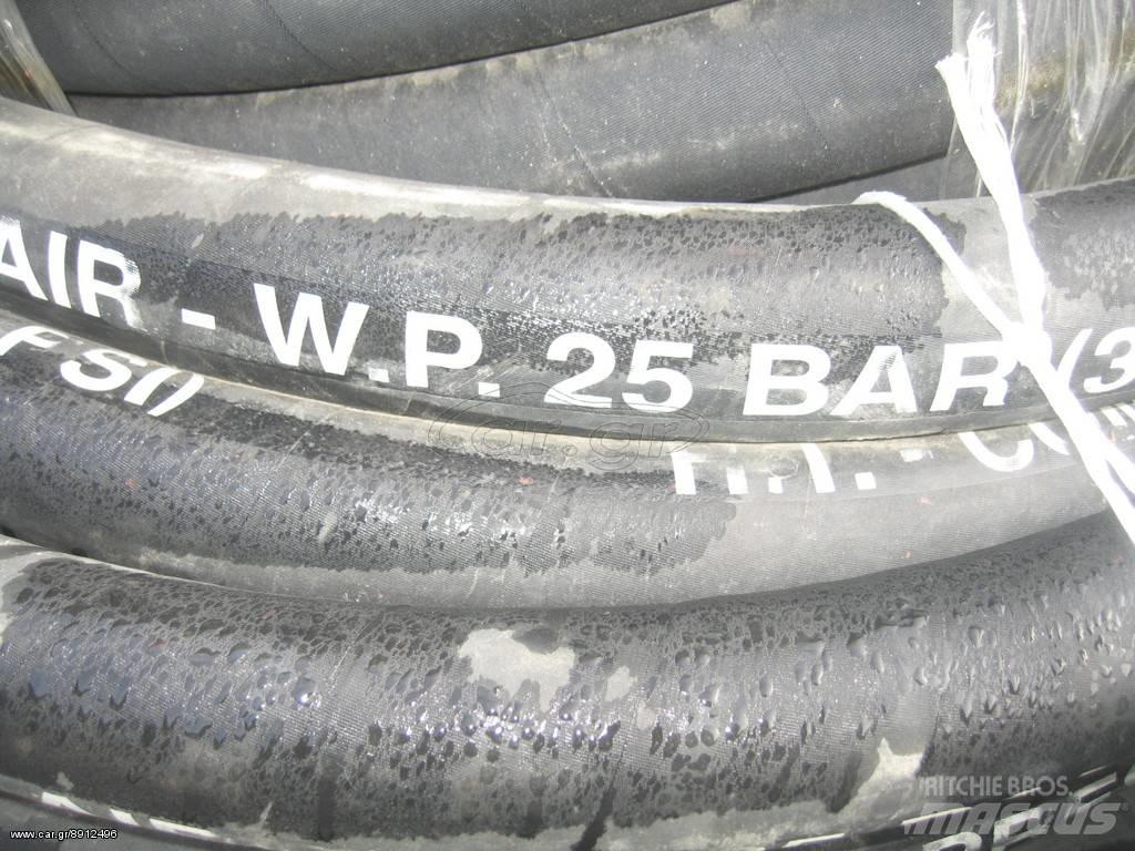 ABG 38χ52--- 25 BAR Padangos, ratai ir ratlankiai